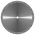 Диск алмазный Гипс ободок 340 524 450-G2 двусторонний крупнозернистый d=45 мм